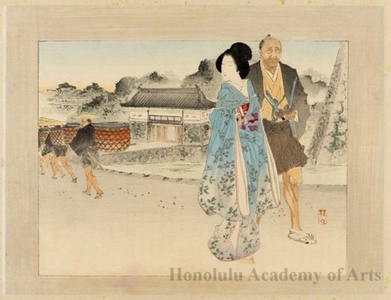 武内桂舟: Loyalty: Oyasu - ホノルル美術館