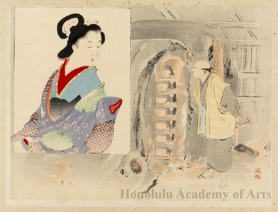 Takeuchi Keishu: The Story of Wankyü Vol. 2 - Honolulu Museum of Art