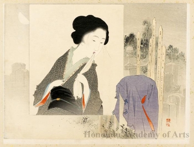 Takeuchi Keishu: Widow and Widower - Honolulu Museum of Art