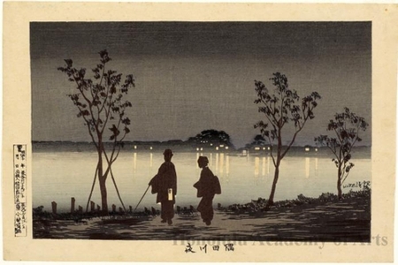Kobayashi Kiyochika: The Sumida River at Night - Honolulu Museum of Art