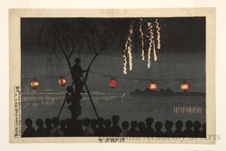 小林清親: Fireworks at Ikenohata - ホノルル美術館