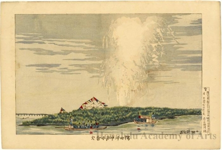 Kobayashi Kiyochika: Fireworks on the Sumida River - Honolulu Museum of Art