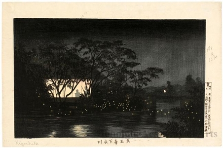 Kobayashi Kiyochika: The Koromo River below Tennö-ji - Honolulu Museum of Art