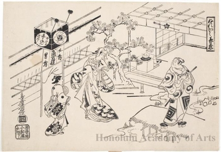 鳥居清倍: Nuregami Chözö: Ichikawa Danjürö II as Fuwa Banzaemon and Nakamura Takesaburö as Okuni - ホノルル美術館