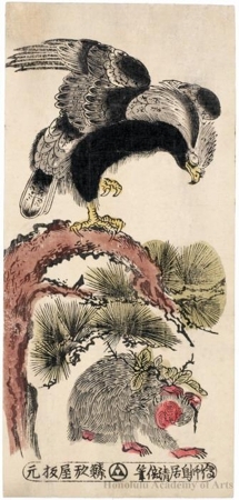 鳥居清倍: Eagle and Monkey - ホノルル美術館
