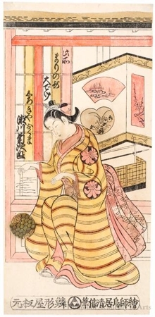 Torii Kiyomasu II: The Onnagata Actor Segawa Kikujirö I as Shirokiya Okuma - Honolulu Museum of Art