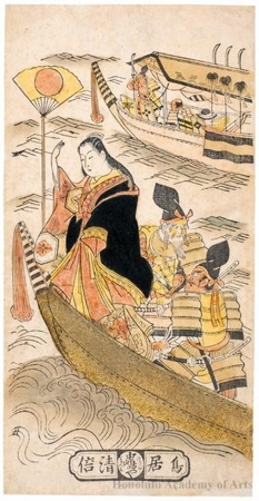 Torii Kiyomasu II: Lady Tamamushi - Honolulu Museum of Art