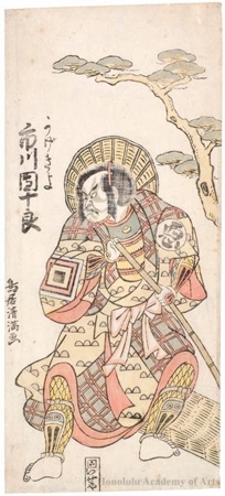 鳥居清満: Ichikawa Danjürö IV as Kagekiyo - ホノルル美術館