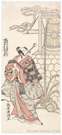 鳥居清満: Ichimura Uzaemon IX as Teraoka Heiemon - ホノルル美術館