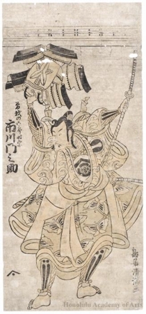 鳥居清満: Ichikawa Monnosuke II As Soga No Gorö Tokimune - ホノルル美術館