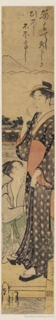 鳥居清長: Geisha and Maid on a Warf - ホノルル美術館