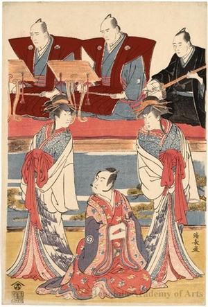 鳥居清長: Sawamura Söjürö III as Soga-no-Jürö, Segawa Kikunojö III as Lost Soul of Yatsuhashi and Ichikawa Danjürö V as Lost Soul of Seigen - ホノルル美術館