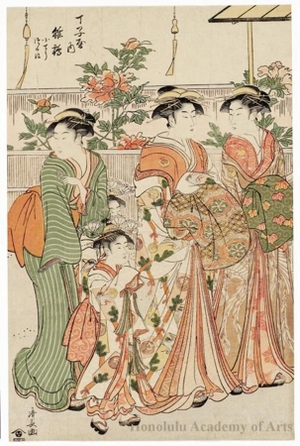 鳥居清長: Women of The Yoshiwara Viewing Tree Peonies - ホノルル美術館