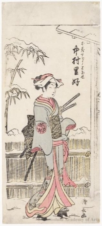 Torii Kiyonaga: Onnagata Actor Nakamura Rikö I as Tonase from Act IX of the Drama Kanadehon Chüshingura - Honolulu Museum of Art