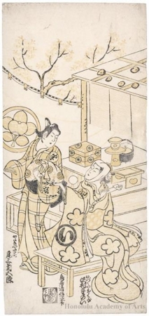 Torii Kiyonobu II: Onoe Kikugorö I as Hanshichi and Sawamura Shigenoi as Ohana - Honolulu Museum of Art