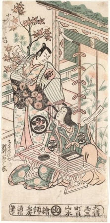 鳥居清信: The Actors Ichimura Uzaemon VIII as Oguri Hangan and Segawa Kikunojö I as Terute-hime, in the play Mangetsu Oguri Yakata - ホノルル美術館