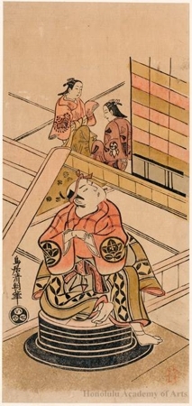 Torii Kiyotomo: Ichimura Takenojö IV, Hayakawa Hasse, and Nakamura Takesaburö - ホノルル美術館