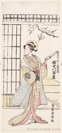 鳥居清経: Sanogawa Ichimatsu II as Fuseya - ホノルル美術館