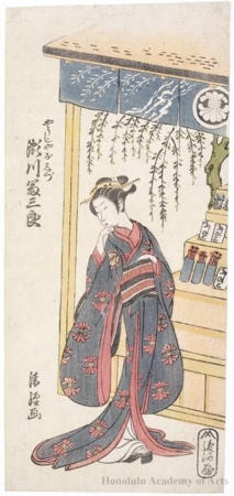 鳥居清経: The Onnagata Actor Segawa Tomisaburö I as Oshizu, a Toothpick Seller - ホノルル美術館