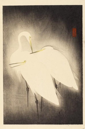 Ikeda Köei: Three white herons in rainstorm - Honolulu Museum of Art