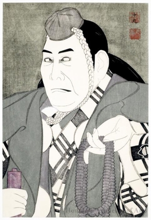 弦屋光渓: Benkei - ホノルル美術館