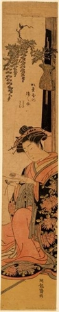 Isoda Koryusai: Courtesan (descriptive title) - Honolulu Museum of Art