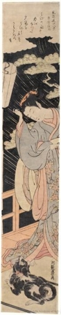 Isoda Koryusai: Evening Rain at Karasaki - Honolulu Museum of Art