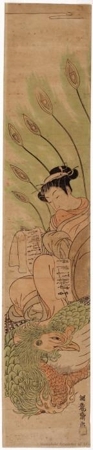 Isoda Koryusai: Woman on Peacock Throne Reading Letter (descriptive title) - Honolulu Museum of Art