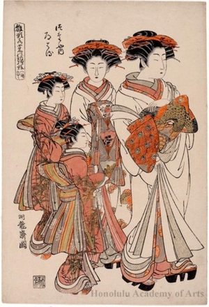 Isoda Koryusai: Courtesan Michiharu and Attendants - Honolulu Museum of Art