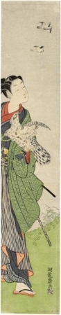 磯田湖龍齋: Samurai with Falcon (desription) - ホノルル美術館