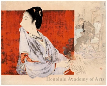 Sakata Kösetsu: Seven Days - Honolulu Museum of Art