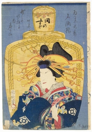 豊原国周: Kabuki Actor Tanosuke - ホノルル美術館