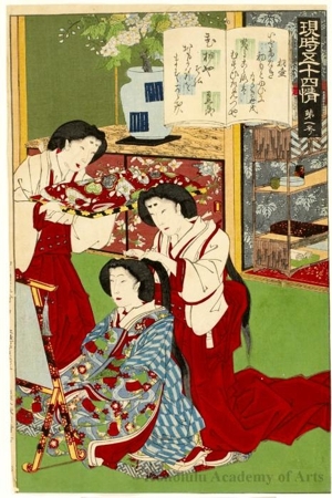 Japanese Print "Kiritsubo (Chapter 1)" by Toyohara Kunichika, 豊原国周 (Toyohara Kunichika)