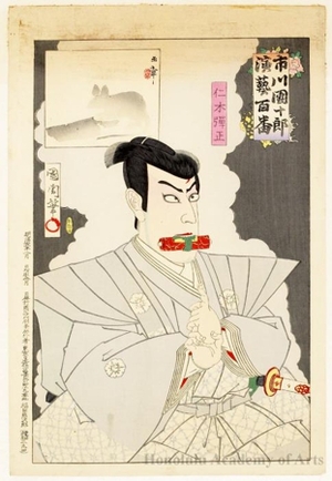 Toyohara Kunichika: Nikki Danjö - Honolulu Museum of Art