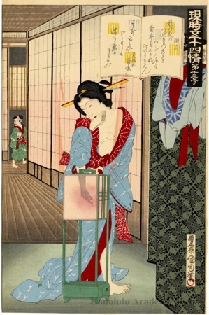 Japanese Print "Akashi (Chapter 13)" by Toyohara Kunichika, 豊原国周 (Toyohara Kunichika)