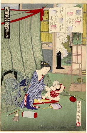 Toyohara Kunichika: Tokonatsu (Chapter 26) - Honolulu Museum of Art