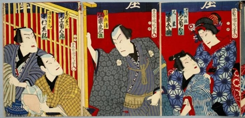Toyohara Kunichika: Onoe Kikugorö in two roles as Osome and Söryö Zinroku, Bandö Shiuka as Hisamatsu, Bandö Hikosaburö as Seibei, Nakamura Shikan as Genzaemon - Honolulu Museum of Art