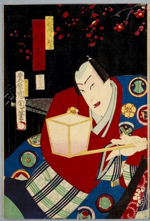 Toyohara Kunichika: Nakamura Shikan as Puppeteer Komakichi - Honolulu Museum of Art