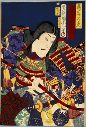 Watanabe Hori Ei: Onoe Kikugorö as Satsuma-no-Kami Tadanori - Honolulu Museum of Art