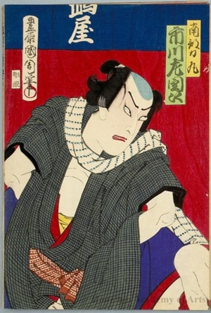 Toyohara Kunichika: Bandö Hikosaburö as Nippon Daemon disguised as a Master, Onoe Kikugorö as Benten Kozö Kikunosuke, and Ichikawa Sadanji as Nangö Rikimaru - Honolulu Museum of Art