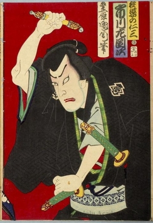 Toyohara Kunichika: Ichikawa Sadanji as Daiba no Nisa - Honolulu Museum of Art