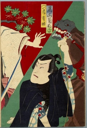 豊原国周: Onoe Kikugorö as Bettö Otosuke - ホノルル美術館
