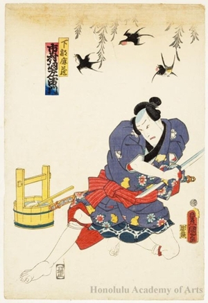 Utagawa Kunisada: Ichimura Uzaemon XIII as Shimobe Shikazö - Honolulu Museum of Art