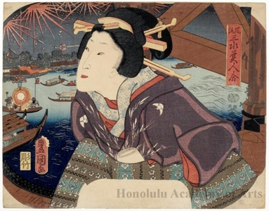 Utagawa Kunisada: Füryü San Sui Bijin Awase - Honolulu Museum of Art
