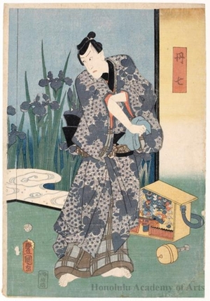 Utagawa Kunisada: Kawarazaki Gonjürö I as Tanshichi - Honolulu Museum of Art