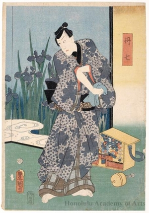 歌川国貞: Kawarazaki Gonjürö I as Tanshichi - ホノルル美術館