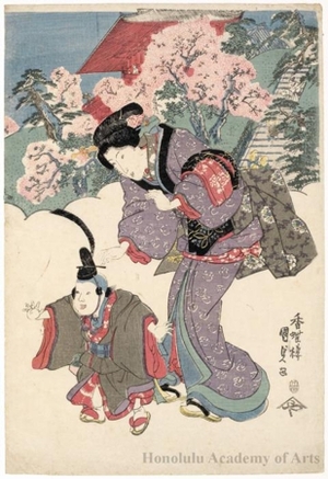 Utagawa Kunisada: Cherry Blossom Trees at Atagoyama - Honolulu Museum of Art