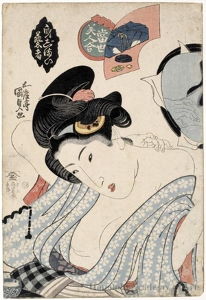 歌川国貞: Mijimai Geisha - ホノルル美術館