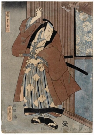 Japanese Print "Ichikawa Ebizö V as Minami Yohei" by Utagawa Kunisada, 歌川国貞 (Utagawa Kunisada I (Toyokuni III))