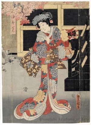 Utagawa Kunisada: Onoe Kikugorö IV as Shizuka Gozen - Honolulu Museum of Art